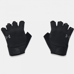 Rękawiczki UA Men's Training Glove 1369826 001